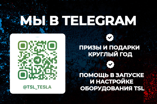 Под контентом